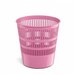 Корзина для бумаг и мусора ErichKrause Pastel, 12 литров, пластик, сетчатая, розовая