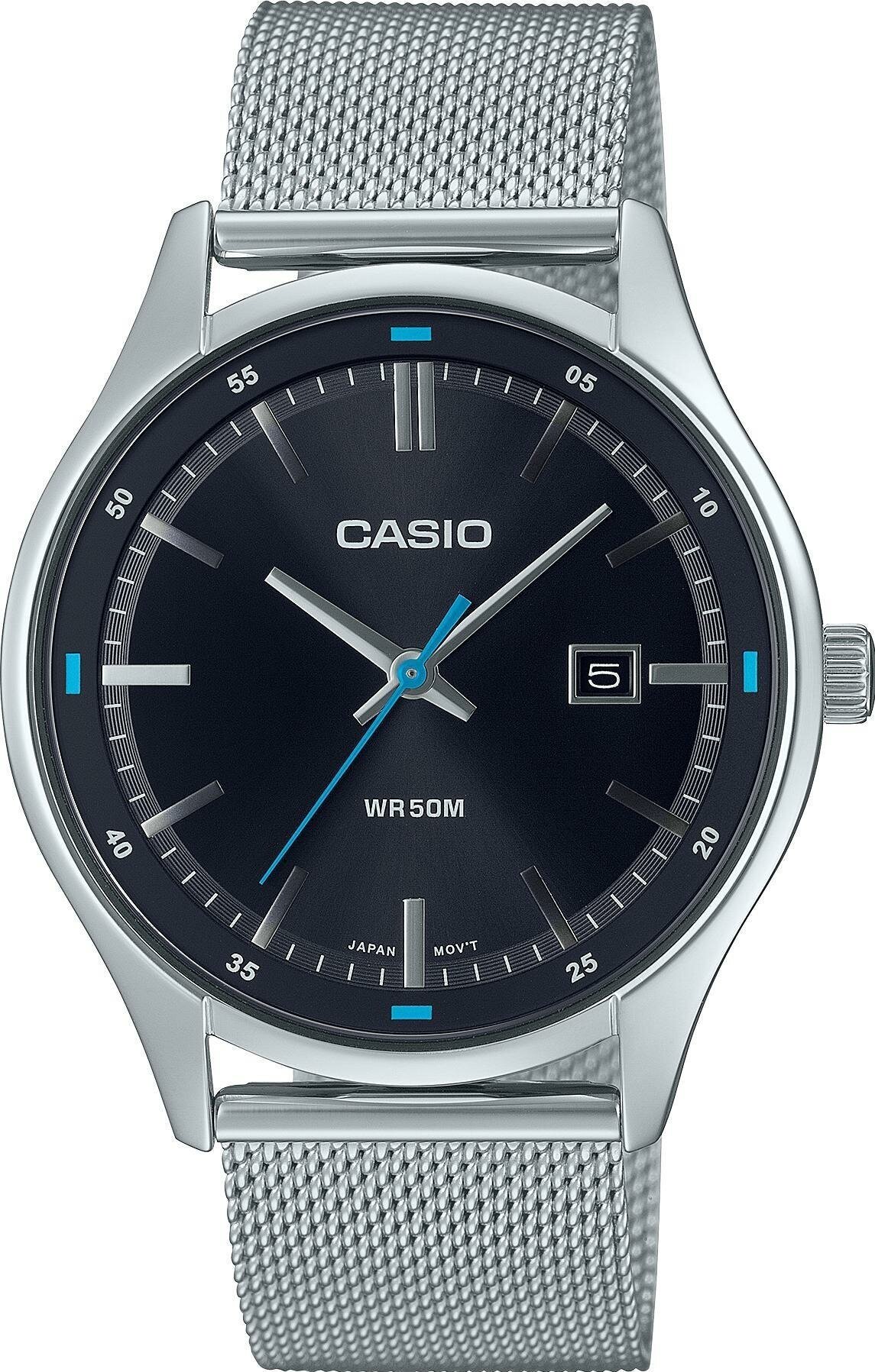 Наручные часы CASIO Collection MTP-E710M-1A