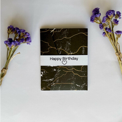 Открытка конверт Happy Birthday 11,5х15 см