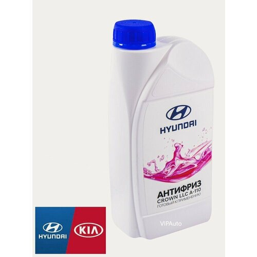 Антифриз HYUNDAI/KIA CROWN LLC A-110 готовый розовый 1 л