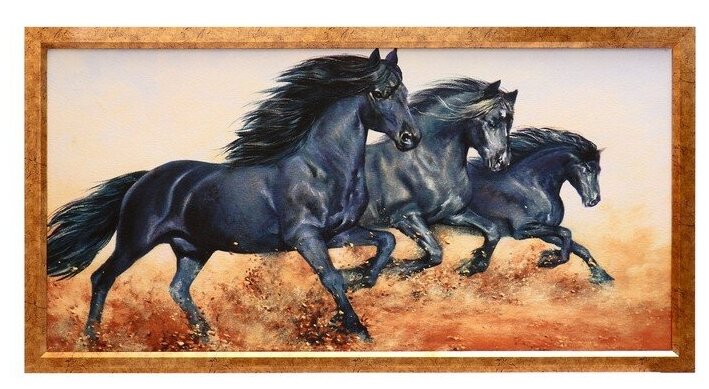 Сюжет Гобеленовая картина "Чёрные кони" 63*123 см