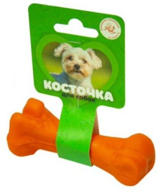 Зооник Игрушка для собак "Кость литая средняя" 15,8см (пластикат), оранжевая - фотография № 4