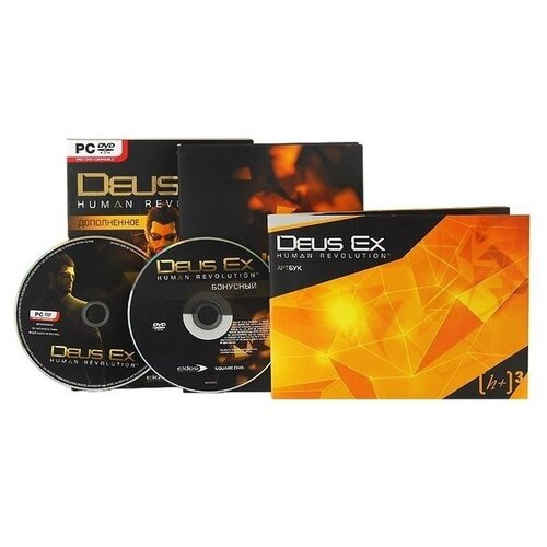 Игра для PC: Deus Ex. Human Revolution. Расширенное (дополненное) издание deus ex human revolution director s cut pc