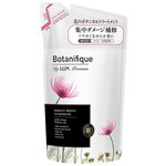 Кондиционер для восстановления поврежденных волос Damage Repair Treatment Lux Premium Botanifique, 350 мл - изображение