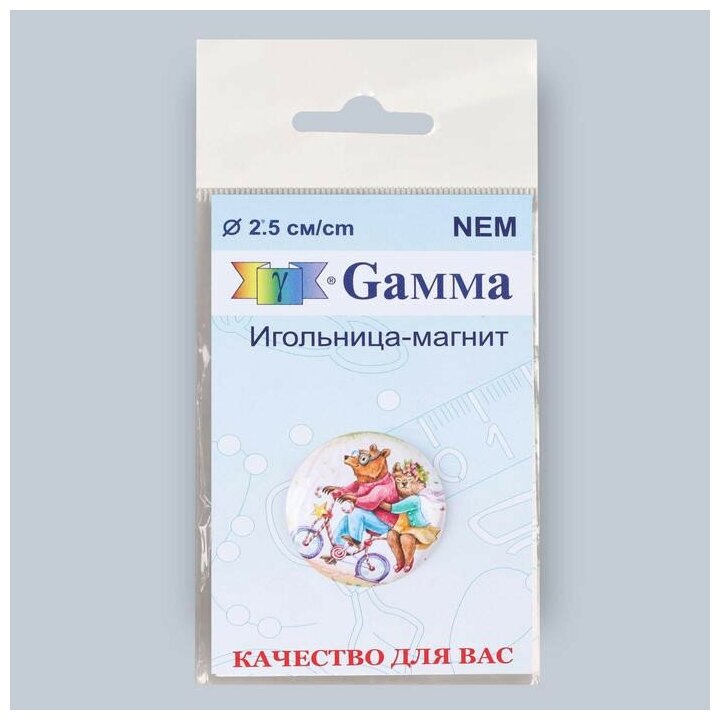 №33 Мишки на велосипеде, Игольница-магнит NEM в пакете с еврослотом Gamma - фото №10