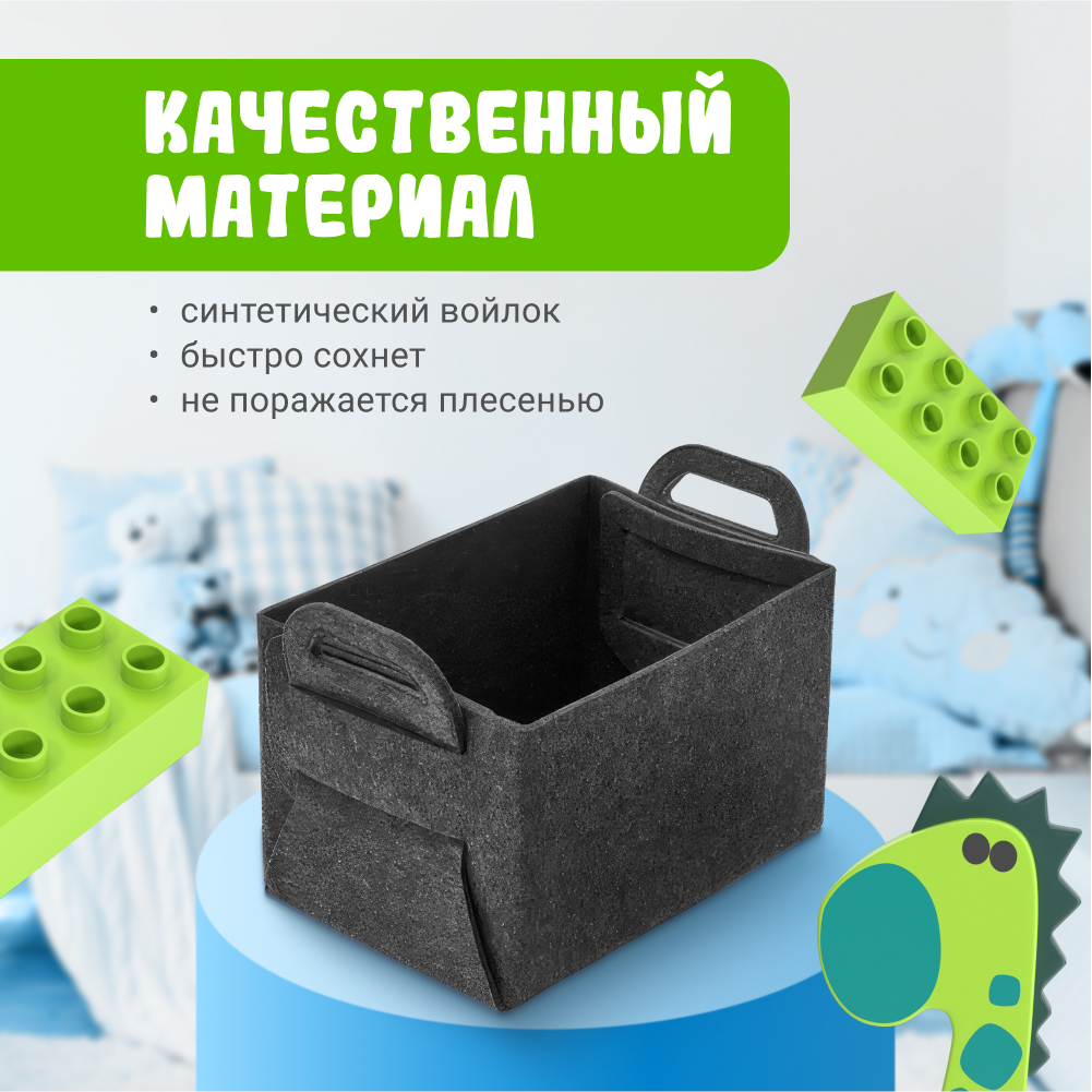 Корзина Zdk для хранения Homium серый laundry5 - фотография № 2