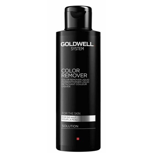 Goldwell System Color Remover Skin - Лосьон для удаления краски с кожи 150 мл