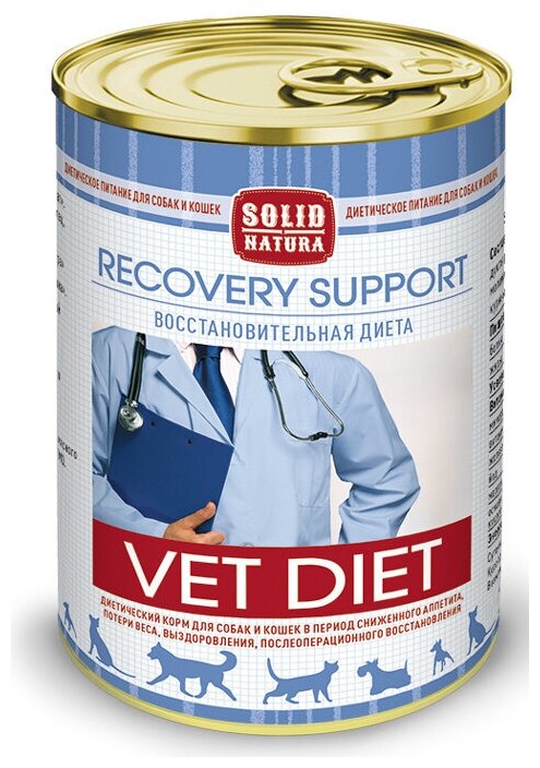 Корм влажный Solid Natura VET Recovery Support диета для кошек и собак, консервы 0,34 кг