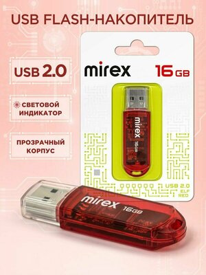 USB Флеш-накопитель MIREX ELF RED 16GB
