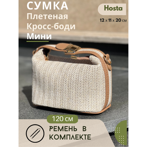 Сумка багет Hosta Home, фактура стеганая, бежевый, коричневый