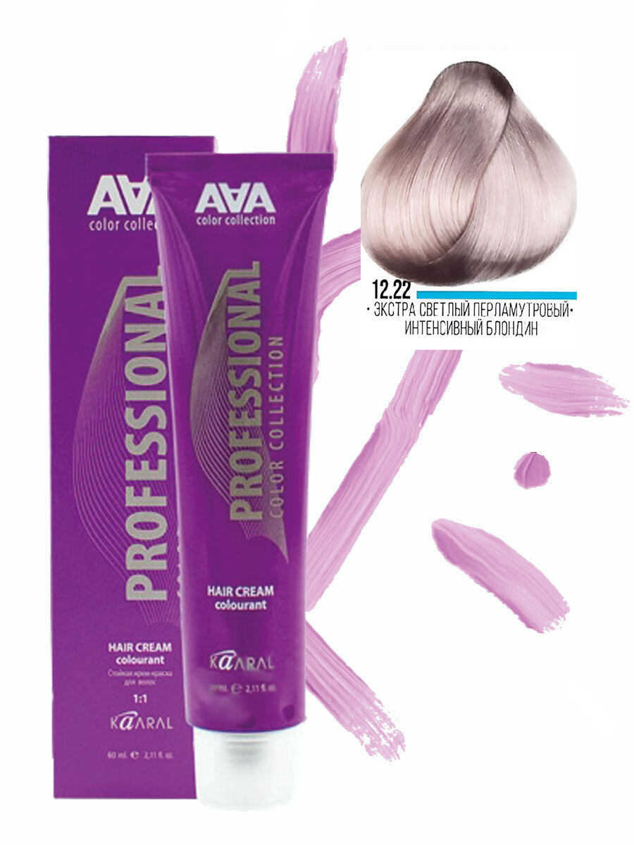 Стойкая крем-краска для волос серии ААА 12.22 экстра светлый интенсивный фиолетовый блондин