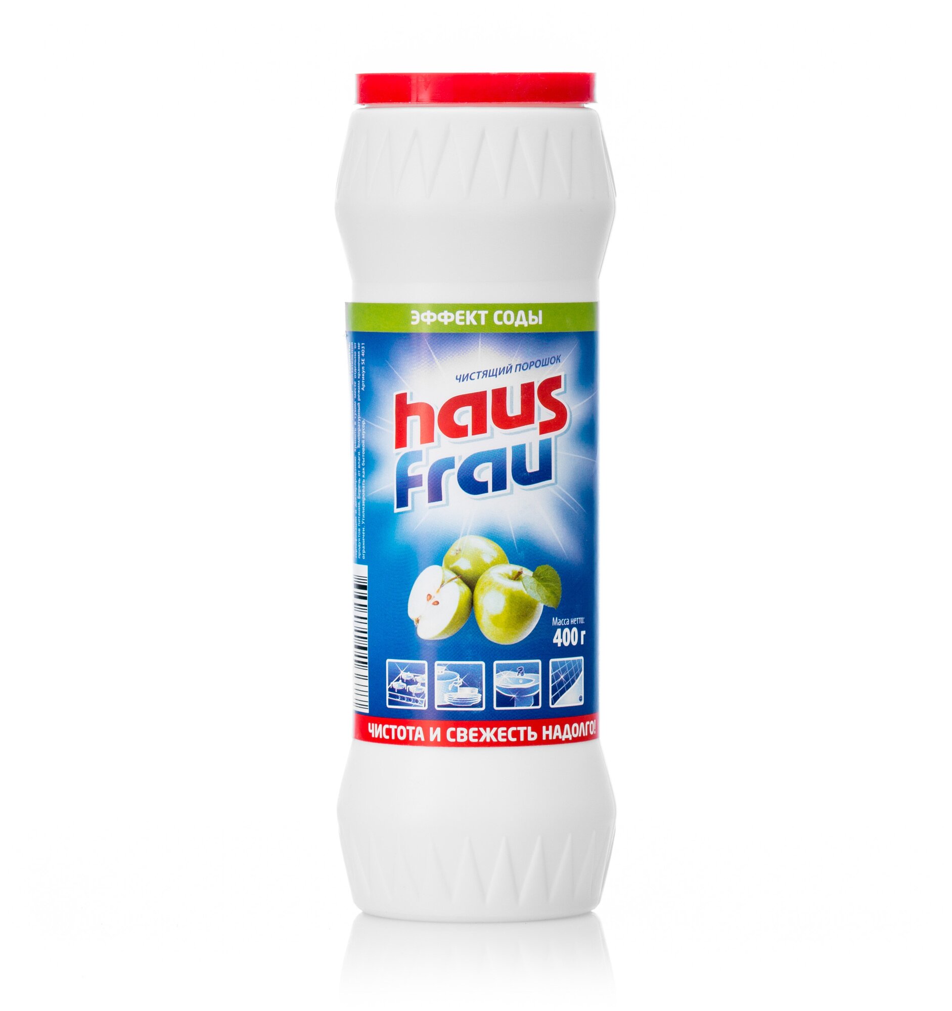 Чистящий порошок Haus Frau универсальный с ароматом яблока 400г - фотография № 1