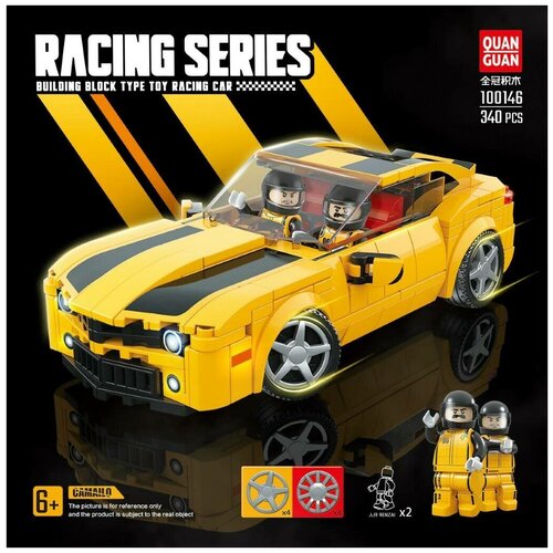 фото Конструктор quan guan 100146 racing series спортивный автомобиль chevrolet camaro