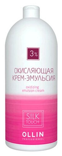 Ollin Professional Silk Touch Окисляющая крем-эмульсия 3% 10vol 1000мл