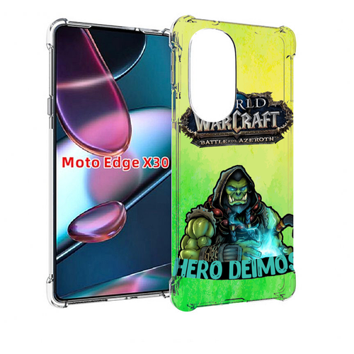 Чехол MyPads world-of-warcraft мужской для Motorola Moto Edge X30 задняя-панель-накладка-бампер