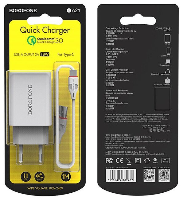 Сетевой адаптер дляартфона / быстрая зарядка / Quick Charge 30 18W 3A с кабелем Type-C / белый