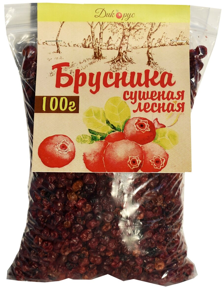 Сушеная брусника Дикодар 100 гр, натуральный продукт, сбор 2024