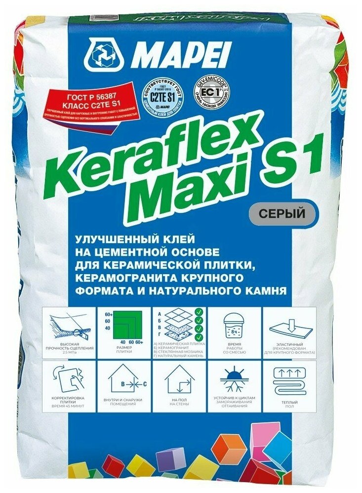 фото KERAFLEX MAXI S1 WHITE клей на цементной основе, белый (25 кг)