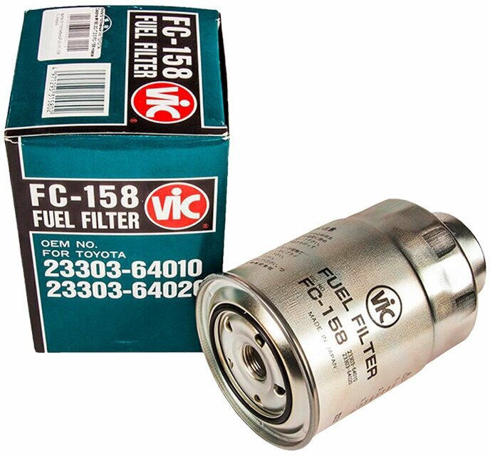 158 FC VIC Топливный фильтр