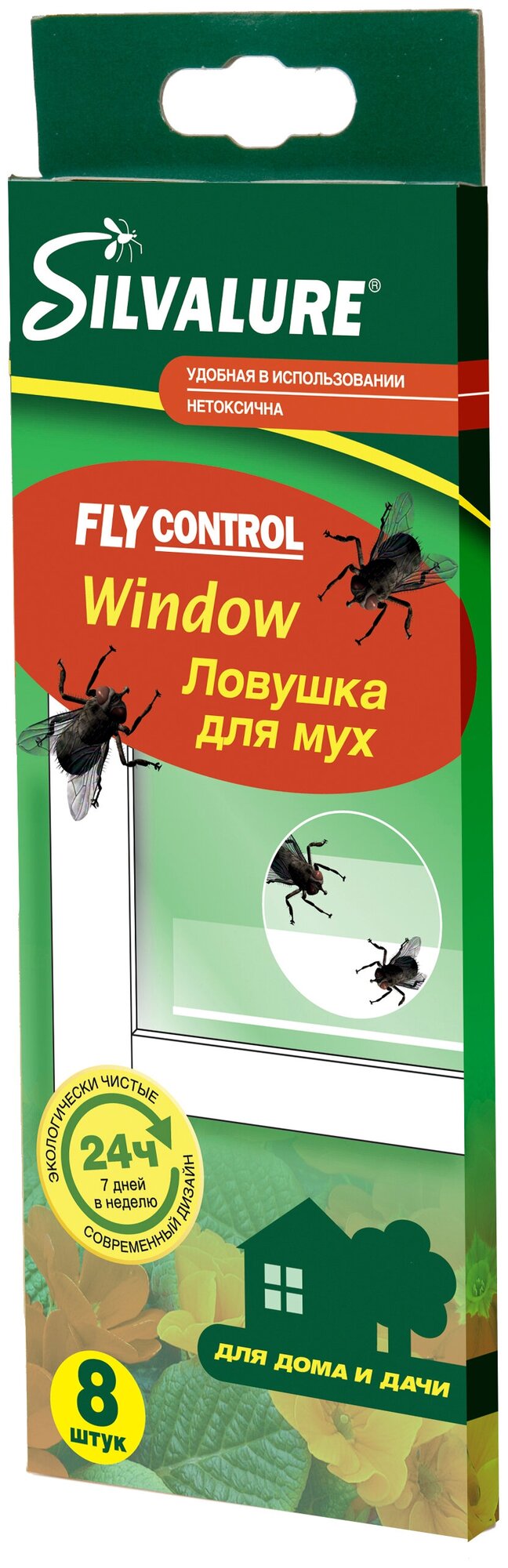 Клеевые ловушки для мух SILVALURE WINDOW, 8шт - фотография № 1