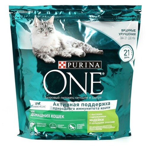 Сухой корм Purinа One для домашних кошек, индейка/злаки, 1.5 кг