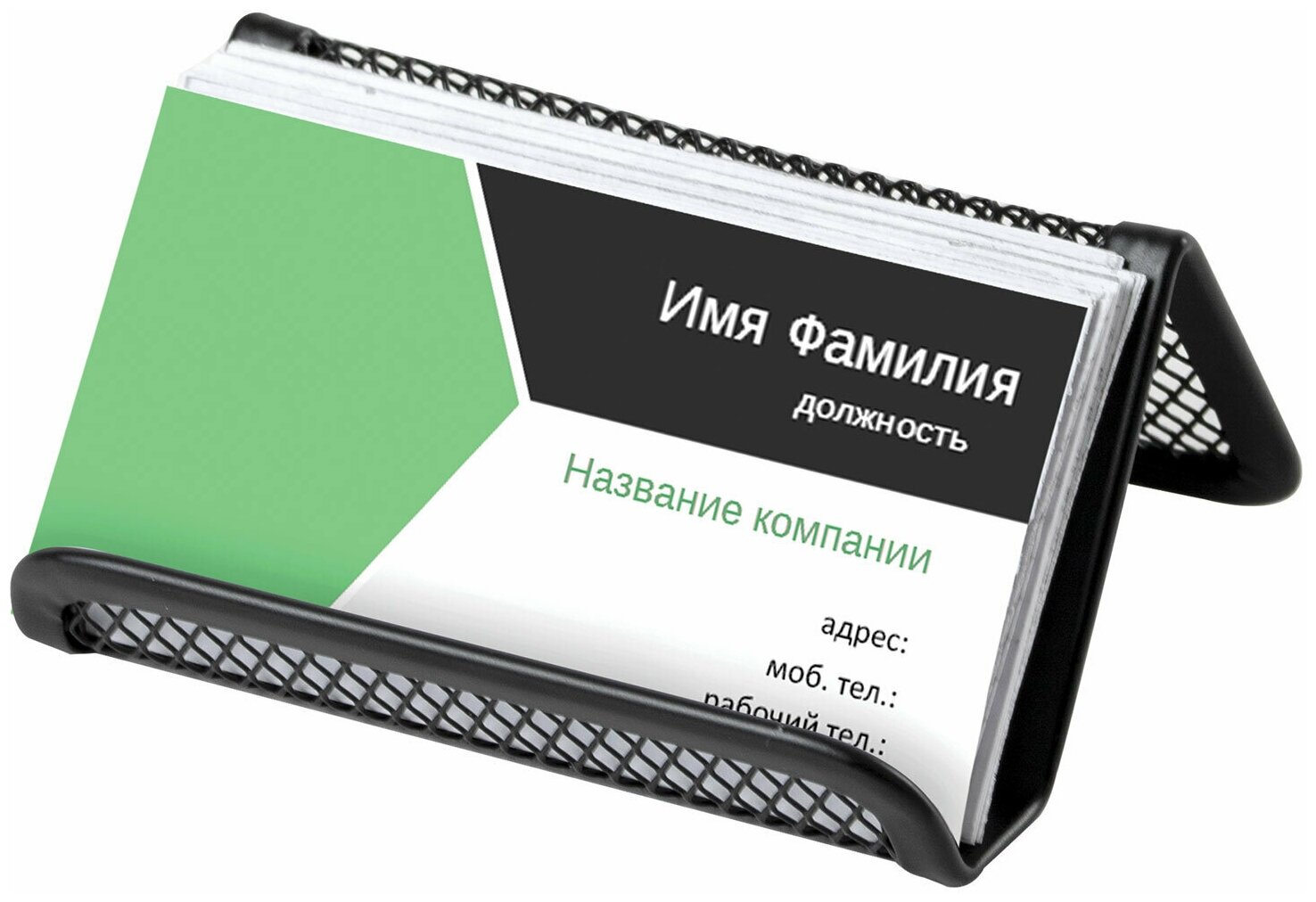 Подставка для визиток настольная BRAUBERG "Germanium", металлическая, 43х95х71 мм, черная, 231942 - фото №9