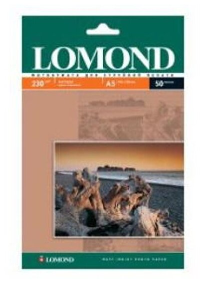 Фотобумага Lomond Односторонняя Матовая, 230г/м2, A5(21x15)/50л.