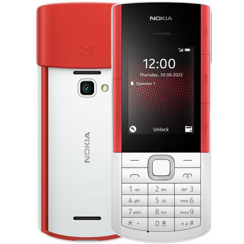 Телефон Nokia 5710 XpressAudio (TA-1504), 2 nano SIM, white