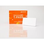 Транспондер T-pass Standard для всех платных дорог - изображение