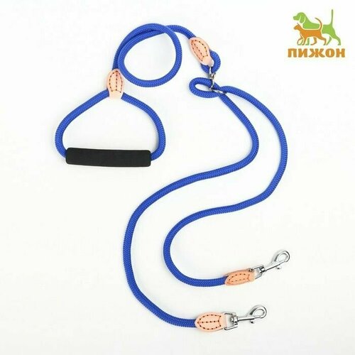 Поводок 8 мм со своркой на 2 собак 73 2х57 см полиэстер и натуральная кожа синий 1440₽