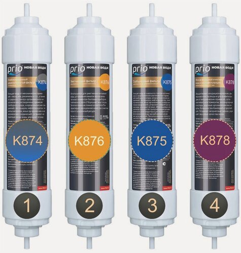 Изображение товара Набор картриджей Новая вода PRIO К 687 для М410