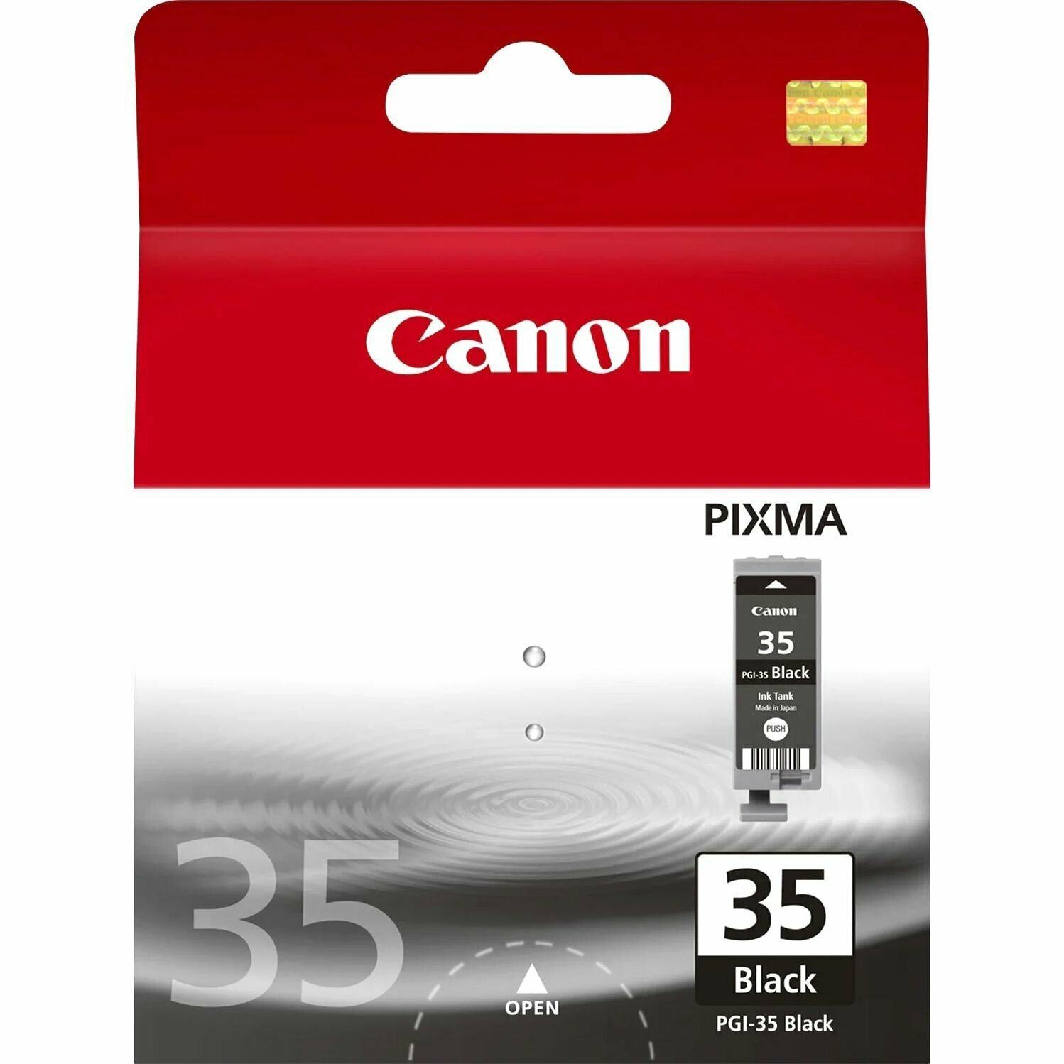 Картридж Canon - фото №17