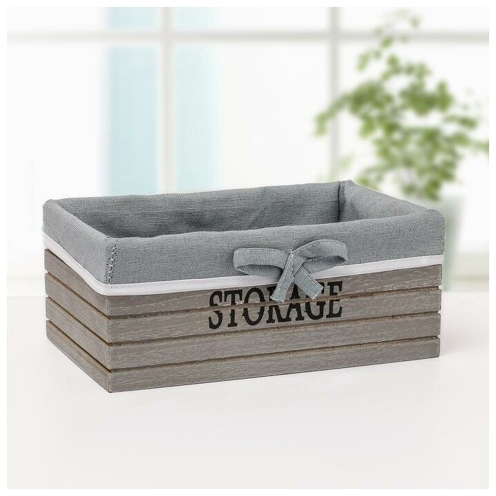 Корзина для хранения Доляна Storage 24х15х10 см средний цвет серый (1 шт.)