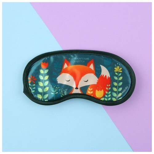 фото Маска для сна svoboda voli, мультиколор