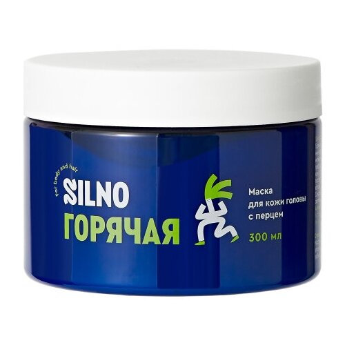 Горячая маска для кожи головы с перцем 300 мл. SILNO