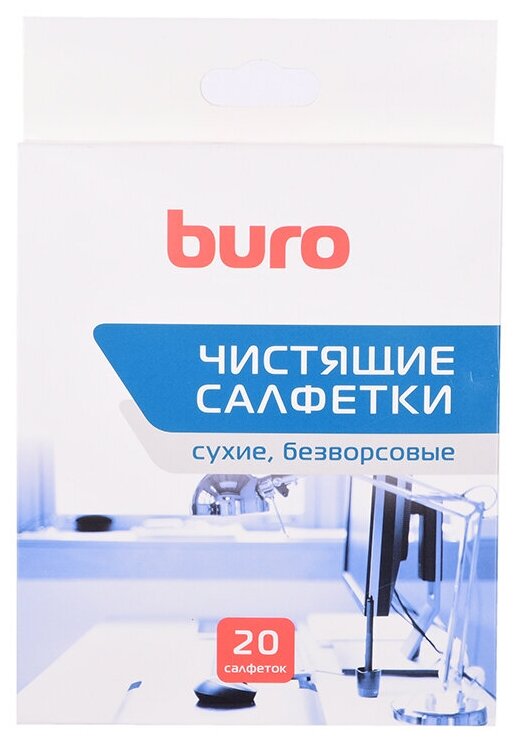 Чистящие салфетки BURO BU-UDRY 20 шт