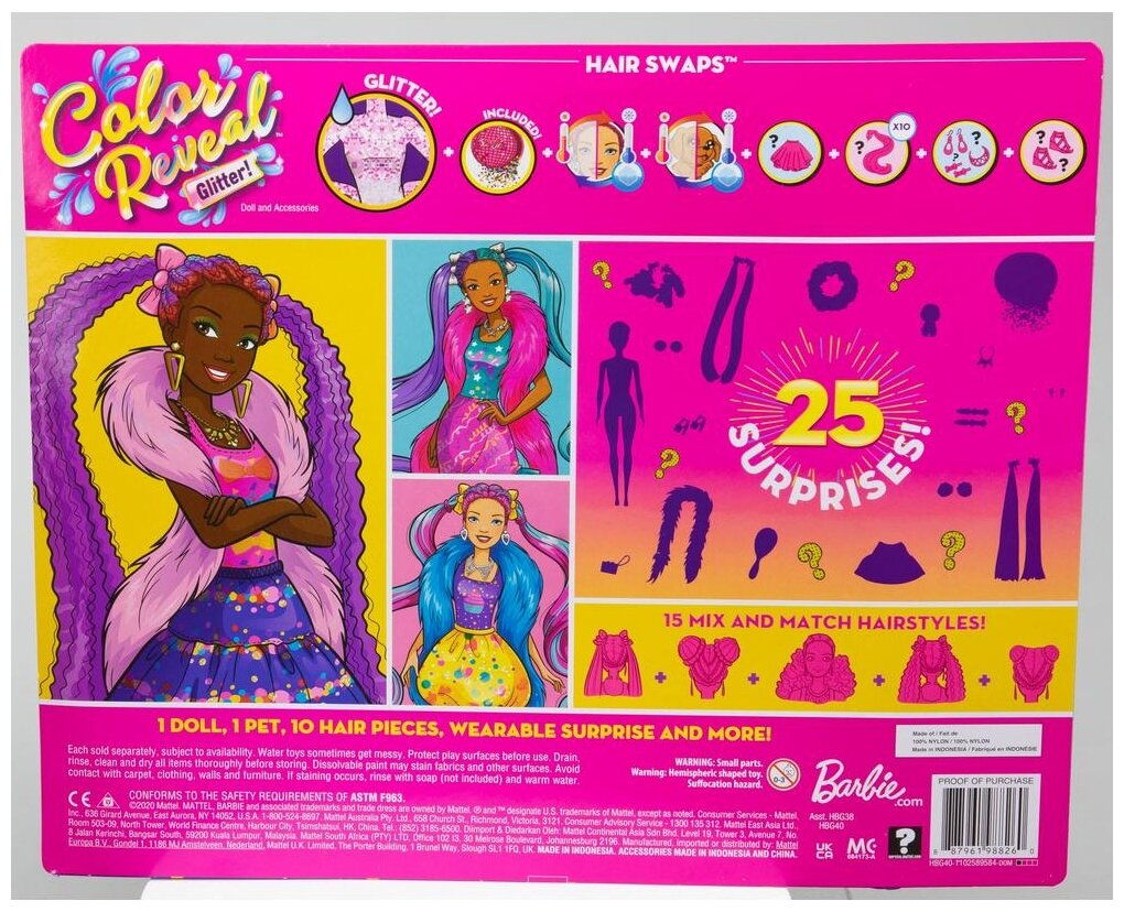 Barbie Кукла-сюрприз из серии Блеск: Сменные прически, в непрозрачной упаковке - фото №2
