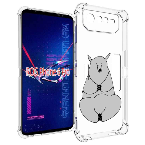 Чехол MyPads Серый медведь для Asus ROG Phone 6 Pro задняя-панель-накладка-бампер