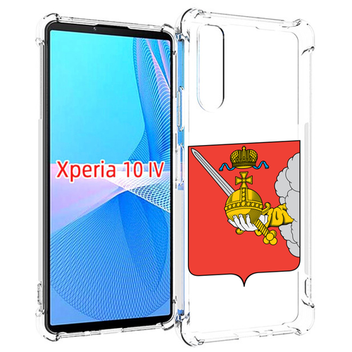 Чехол MyPads герб-вологодской-области для Sony Xperia 10 IV (10-4) задняя-панель-накладка-бампер