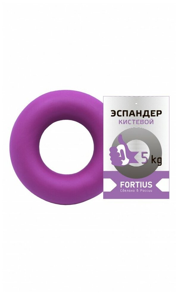 Эспандер-кольцо Fortius 5 кг фиолетовый