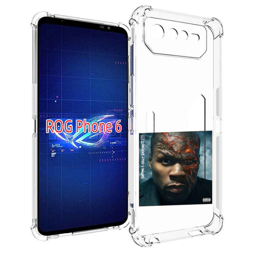 Чехол MyPads 50 Cent - Before I Self Destruct мужской для Asus ROG Phone 6 задняя-панель-накладка-бампер чехол mypads 50 cent before i self destruct мужской для oppo k10 4g задняя панель накладка бампер