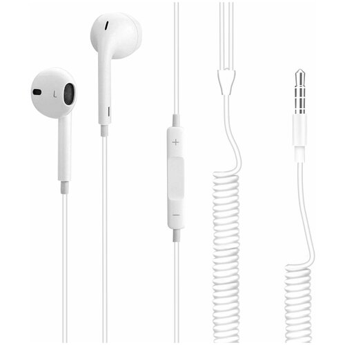 Наушники XO EP48 белые 49900₽