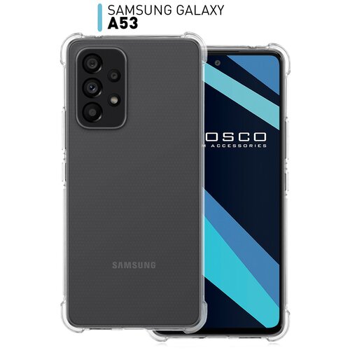 Противоударный чехол ROSCO для Samsung Galaxy A53 (Самсунг Галакси А53) усиленные углы, силиконовый чехол, защита модуля камер, прозрачный чехол пластиковый чехол закат 2 на samsung galaxy alpha самсунг галакси альфа