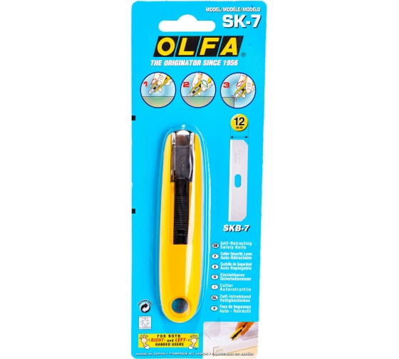 Нож OLFA Hobby Craft Models 12,5мм OL-SK-7