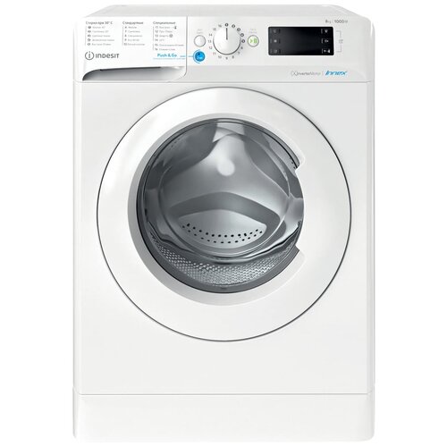 Стиральная машина Indesit BWSE 81082 L