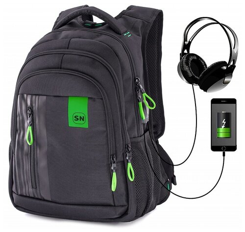 Школьный рюкзак для мальчиков подростков Skyname 90-116 с анатомической спинкой USB выход