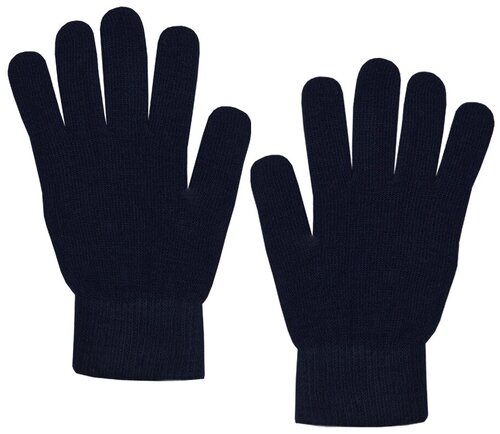 Перчатки , размер универсальный, черный