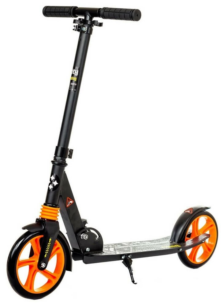Детский городской самокат Urban Scooter City Riding 200, черный/оранжевый