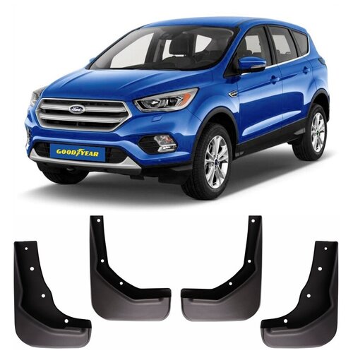 Брызговики Goodyear для Ford Kuga 2013-2019 г.в., 4 шт