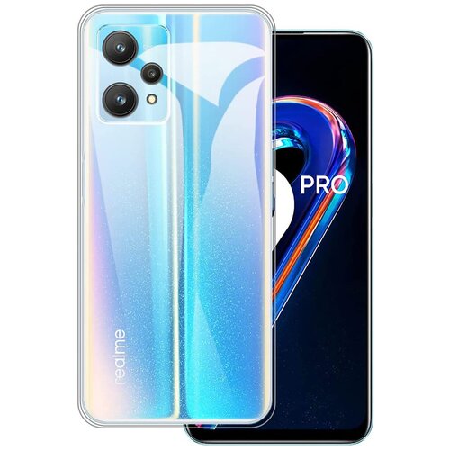 Защитный чехол на Realme 9 Pro, Рилми 9 Про прозрачный силиконовый чехол на realme 9 5g реалми 9 про розовая сакура прозрачный